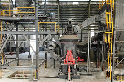 武宣宝丰矿业有限公司年产100万吨石灰石粉体深加工项目环评 ...