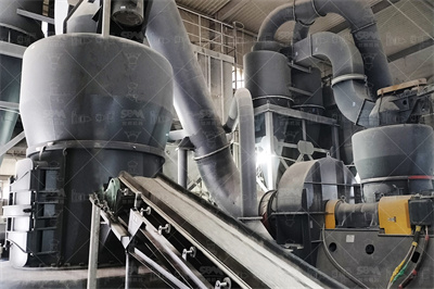 关于洪泽盛大建材有限公司年加工10万吨石粉项目环境影响 ...