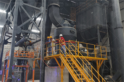 粉碎机图片粉碎机素材粉碎机图片下载视觉中国