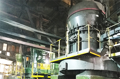 LM系列立式磨粉机