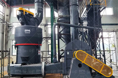 粉碎机图标动图粉碎机图标gif图片粉碎机图标动图图片下载 ...