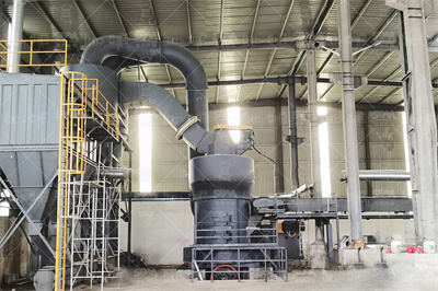 转炉钢渣磁选生产实践 豆丁网