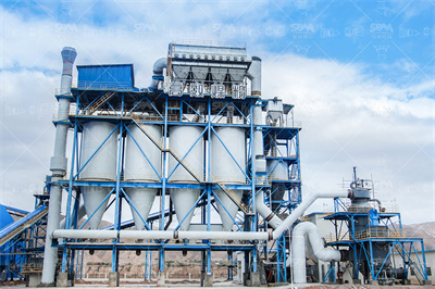 湘钢冶金固体废弃物资源化处理与综合利用_贺道中_百度文库