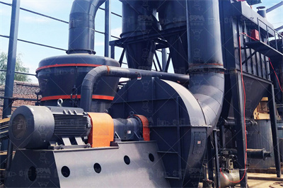 钢渣加工工艺流程 知乎