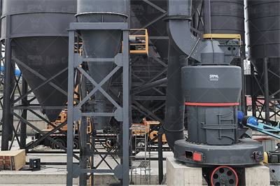 年产 40 万吨脱硫用石粉建设项目阶段性 竣工环境保护验收 ...