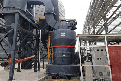 环境影响评价报告公示：年产5万吨石灰石粉磨生产线技改项目 ...