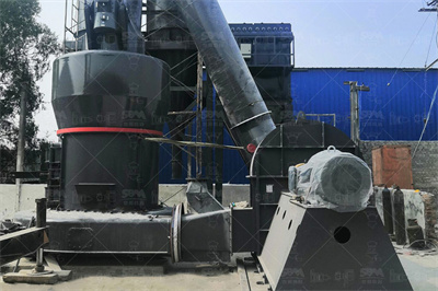 加工200目石灰石雷蒙磨价格需要多少？