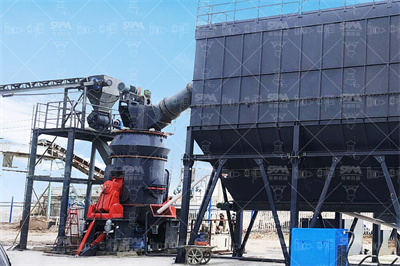 粉碎机图标图片粉碎机图标GIF素材粉碎机图标模板图片下载 ...