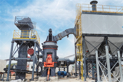 氧化铝赤泥选铁工艺的制作方法 X技术网