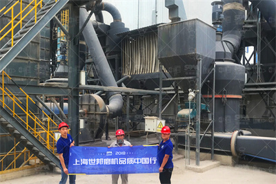 10种常用非金属矿制粉工艺设备选型攻略