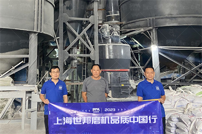 粉碎机图标图片粉碎机图标JPG素材粉碎机图标模板图片下载 ...