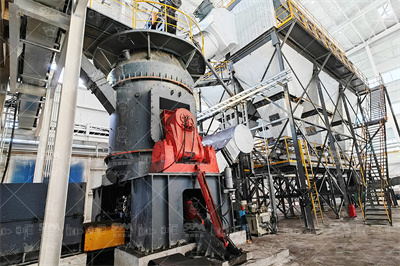 新型砖厂需要哪些手续林和环保网