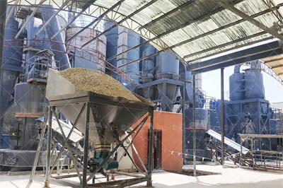 挖煤矿废弃的煤矸石需要办理哪些手续_百度问一问