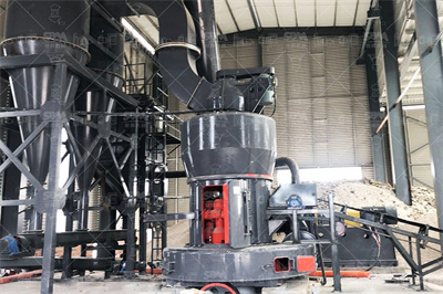 粉碎机图片_粉碎机素材_粉碎机高清图片_摄图网图片下载