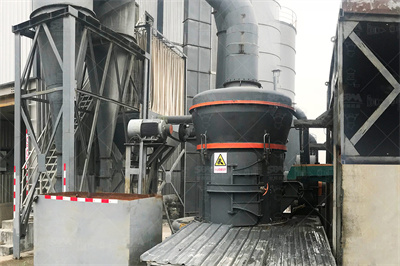 我厂钢渣处理项目方案汇报 豆丁网