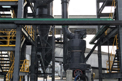 钢渣立磨磨内除铁装置的制造方法