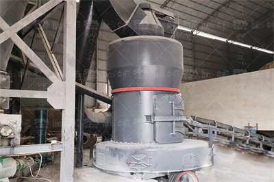 环境影响评价报告公示：加工石粉环评报告.doc 42页 原创 ...